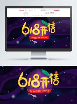 618ӴNɐwAɫ
