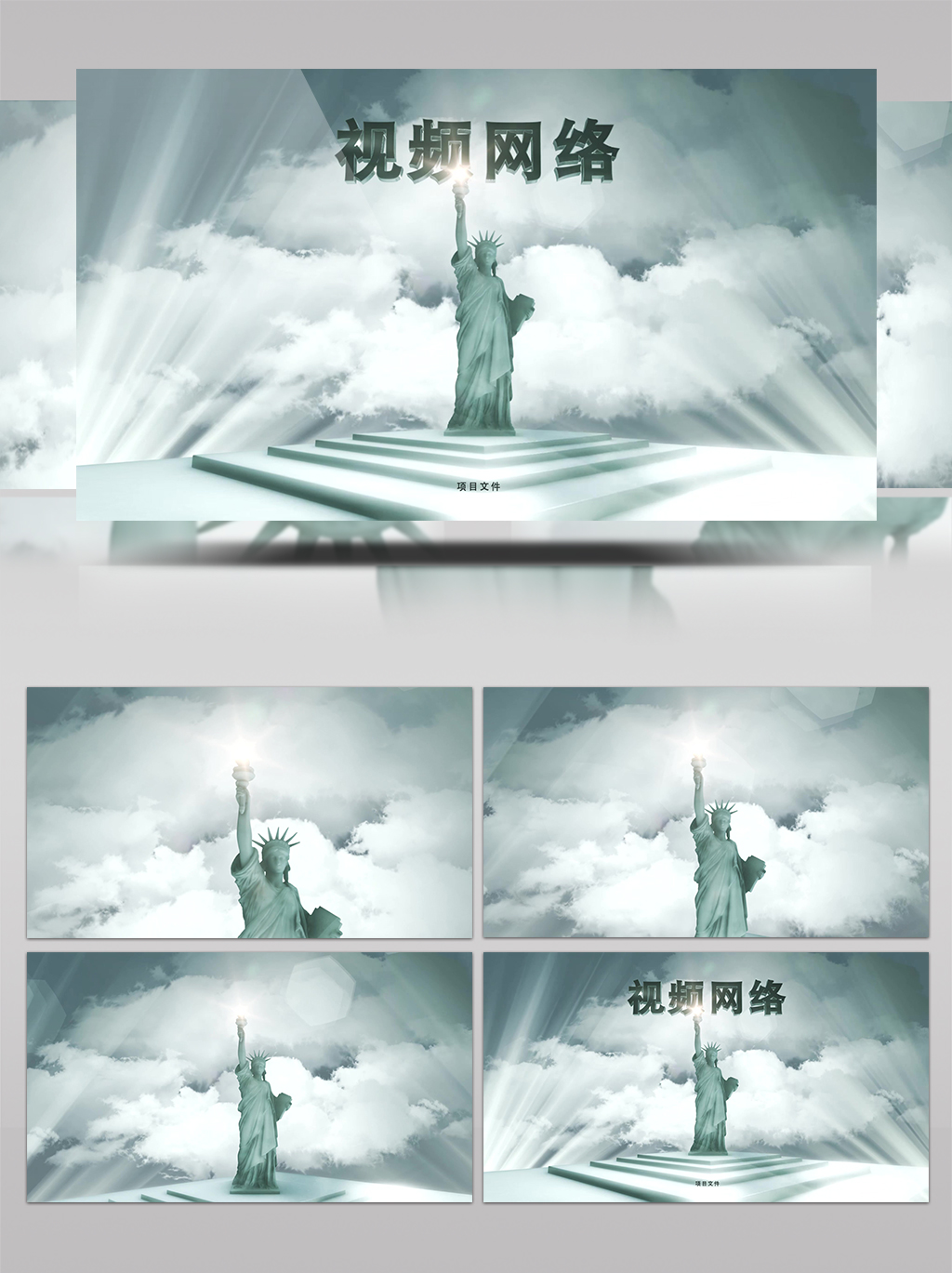自由女神像高清视频 01758PICwf8X3i6P6aZJ2_PIC2018.jpg