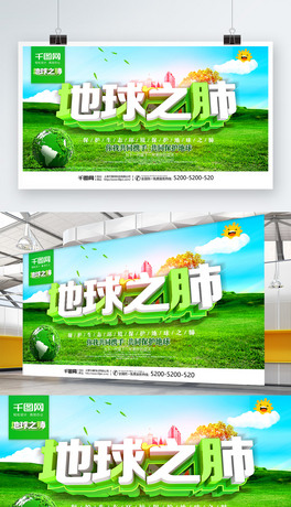 ֮ι溣