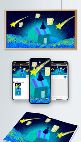 ҹLȦ宋
