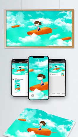 ͯóԭ(chung)宋