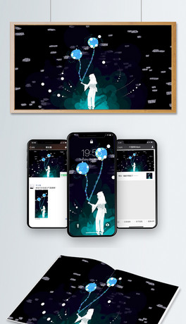 LŮ-宋