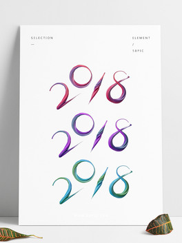 2018 3DwC4Dwu׃ɫ
