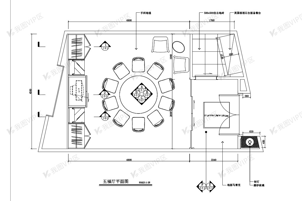 中式餐饮包厢平面布置图