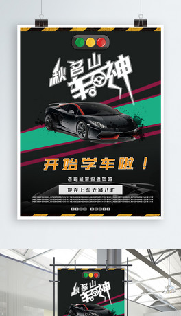 ڻ{Sɫ{У