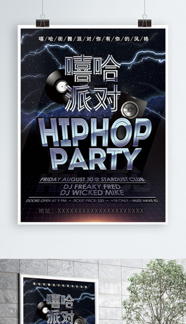 Ї(gu)hiphopɌ(du)(bo)O(sh)Ӌ(j)