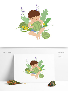 西瓜地里的欢喜男孩元素