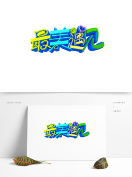 C4DŲҊGɫ˹ˇg