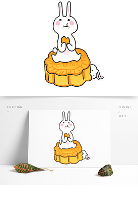 中秋节兔子玉兔吃月饼可爱卡通手绘白.