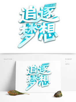 ׷ˮ3dˇg(sh)