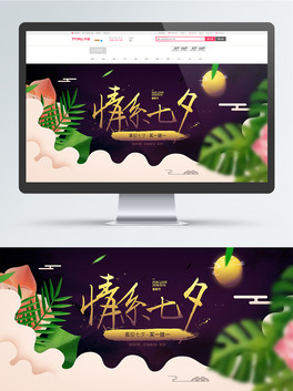 ЇLϦ˹(ji)ϲo(ji)͹banner