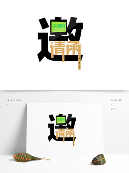 ՈʉKԭ(chung)Ԫ