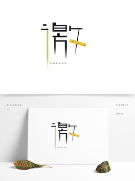 Ոֲɫ