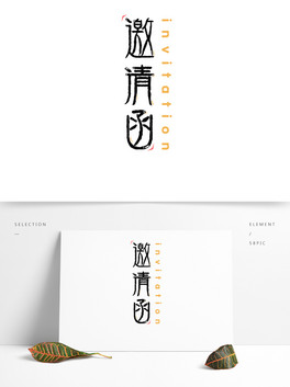 ՈɫQwO(sh)Ӌ