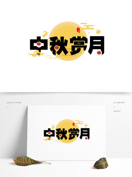 Apˇg(sh)