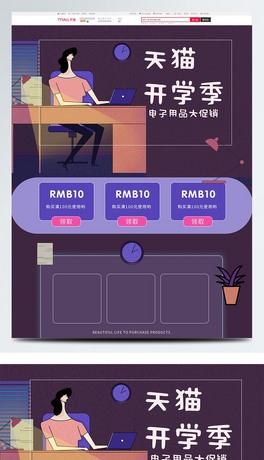 Ԍ_W؈L