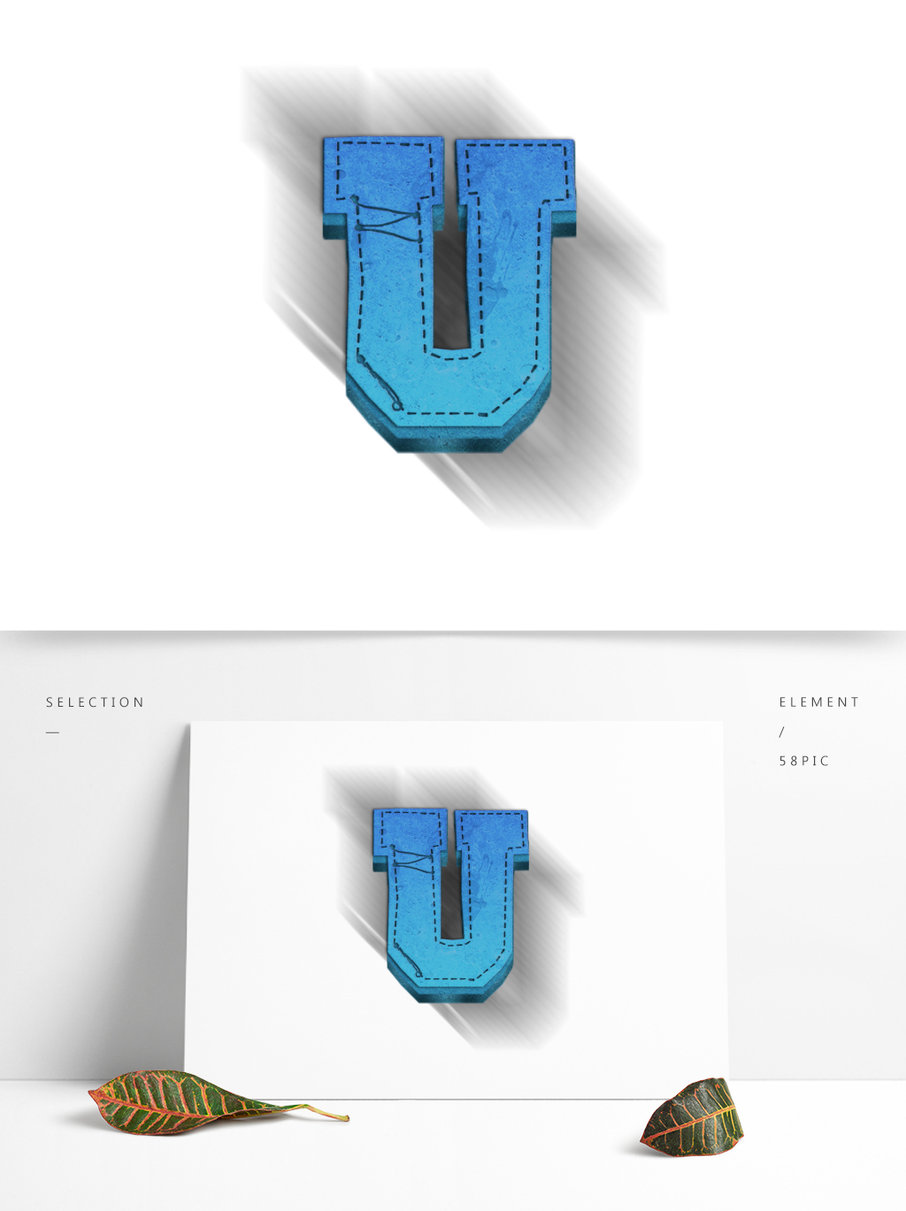 牛仔布效果立体字英文字母U设计