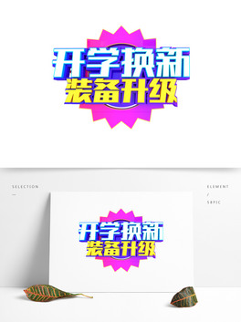 _WQbˇg