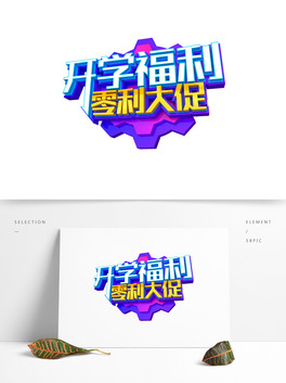_Wˇg