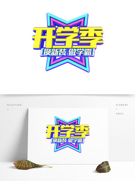 _W(xu)QbW(xu)ˇg(sh)