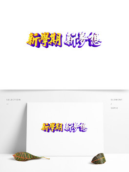 W_Wˇg