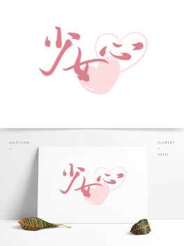 ۼtŮ֌ˇgwOӋŮ