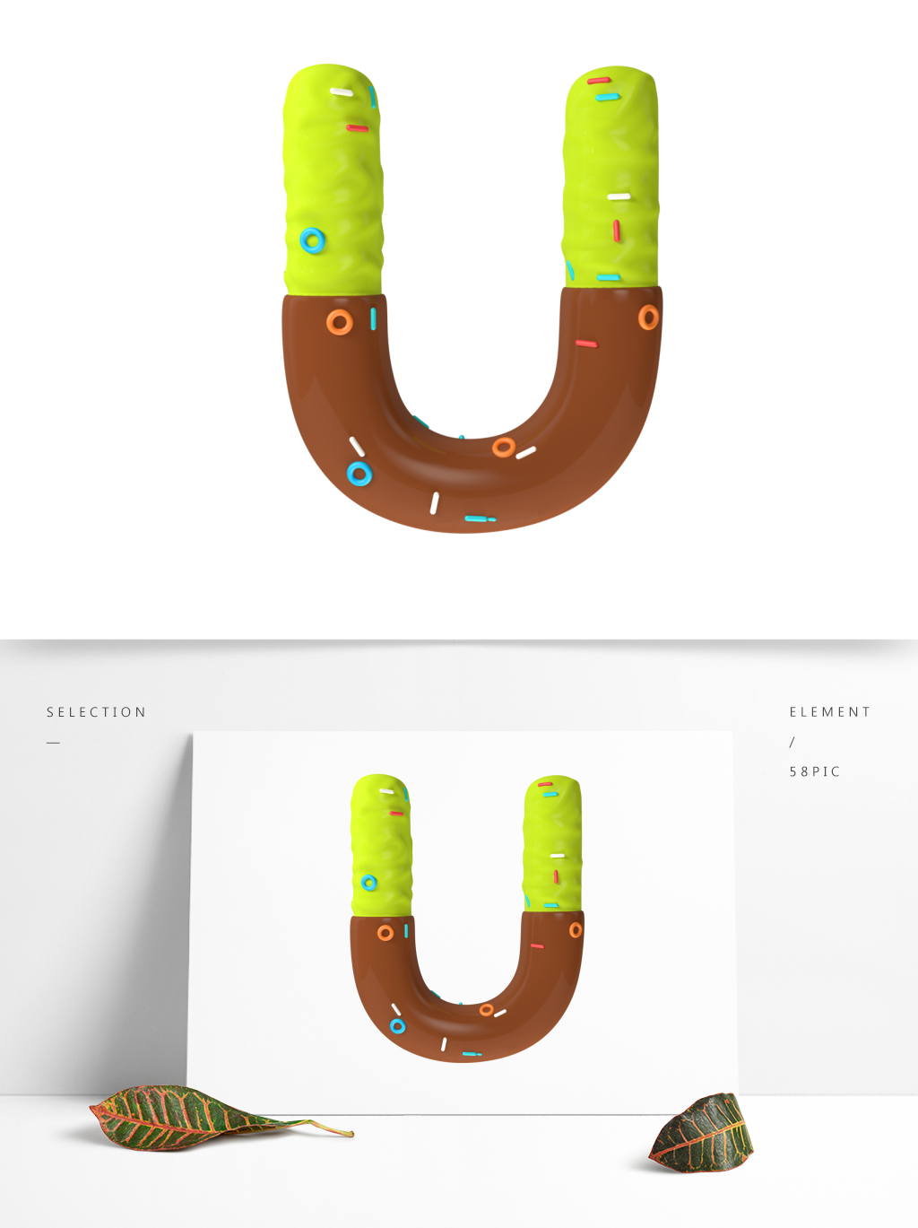 C4D巧克力英文字母U