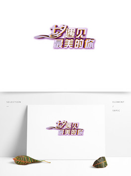 Ϧ˹ϦҊwˇg