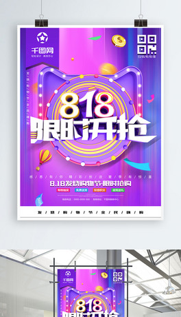 C4Dw818ޕr_N