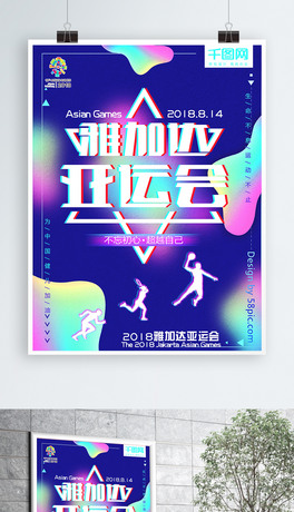 {ɫu׃wż_\