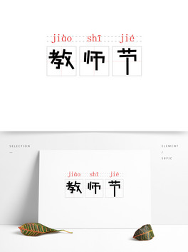 ̎(ji)ˇg(sh)׃֌(xi)̎(ji)