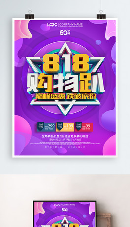 ɫ818NOӋ