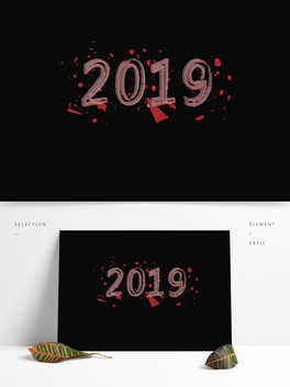 2019wyΠˇg
