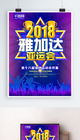2018ż_\