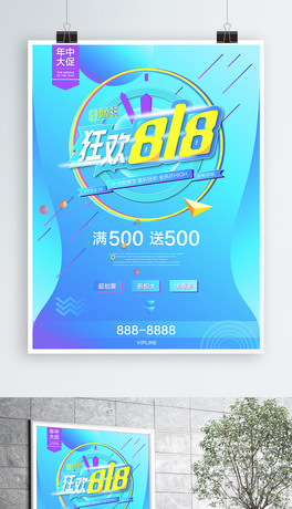 K818NӺ