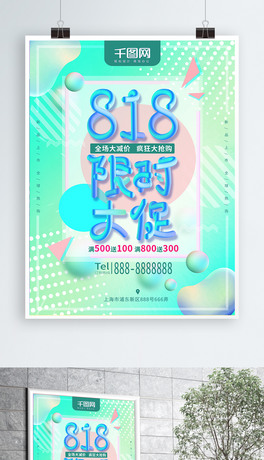 wu׃818ޕrٴN