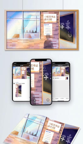 _W