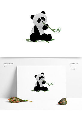 可爱治愈动物国宝卡通大熊猫