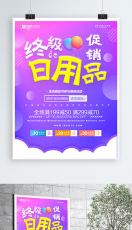 ŲƷN(bo)