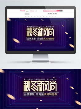 ׺ΌӯB؈ﶬLbanner