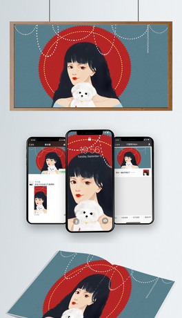 ȵС̹^ɐ۲宋