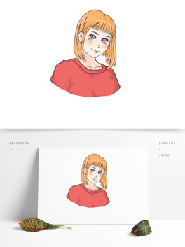 ŮСŮLС