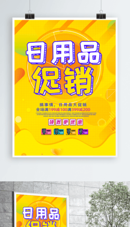 (jin)su׃?ni)ƷN(bo)