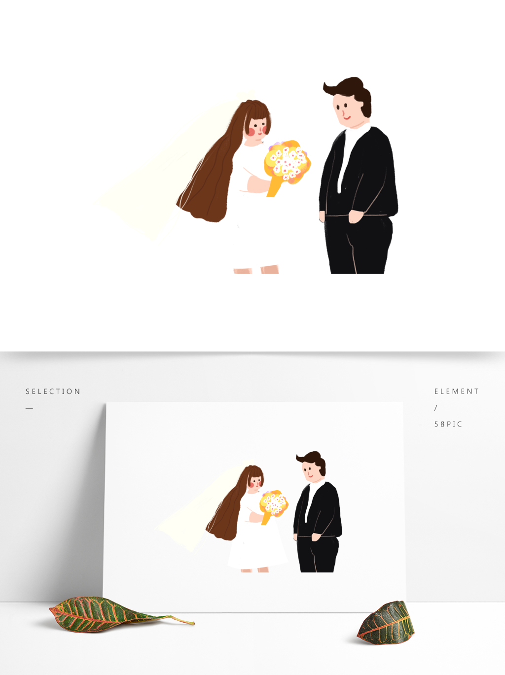 手绘婚纱男_婚纱手绘(3)