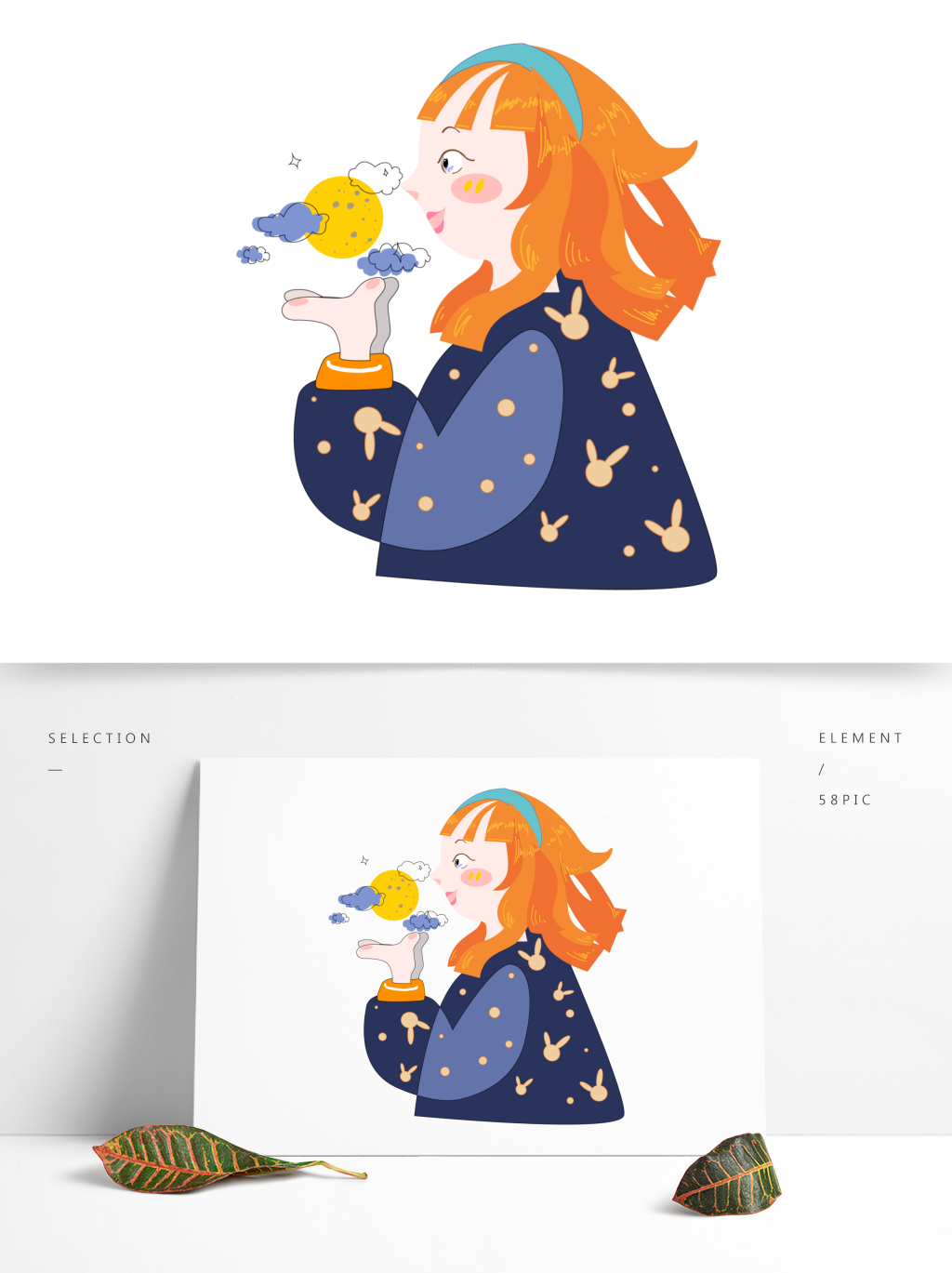 卡通小女孩侧面插画人物