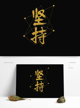 (jin)ֽˇg(sh)I(y)ĻԪ