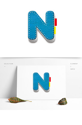 牛皮质感笔记本英文字母I设计