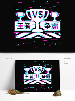 LVSߠwOӋ