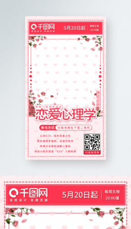 ɫСΨ520ِWֱ