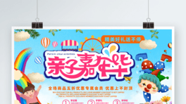 ԭ(chung)sHӼARFΘ@Lͨ